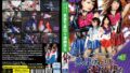 【13dsvr01620】【VR】【8K】社内ハニトラ逆襲レ×プ 退職に追い込まれた俺は今、何をしても無敵。 宮本聡美