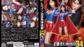 【cmv00194】巨乳塾講師 モンスターペアレントに粘着され浣腸クレーム対応 松坂つぐみ