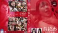 【h_019aczd00169】女装マゾ愛人かなめおねだり御奉仕肛姦 星越かなめ