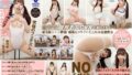 【pppe00280】奥さんはこんなに乳ズリしてくれる？寝取り淫語で痴女られパイズリ搾精してくる巨乳女上司