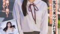 【sqte00574】セフレ以上、恋人未満。ずーっとムラムラ！脱いだらエロすぎるボディのむっつり美少女とハメ撮り三昧！ 柏木こなつ