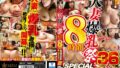 【h_1472erofv00295】【アフスク☆セックス】身長147cmのミクロ系ガールゆらちゃん1☆歳！！全身性感帯の超敏感エロボディにデカチン突っ込み大量中出し！！