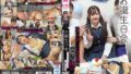 【h_1711fch00100】「あなたのち●ぽは私の物！」いじられまくって超悶絶！ 超・最高のち●ぽ責め！vol.11