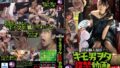 【1dldss00368】【ブラ外して？】夫のいない昼下がり高級ランジェリーで童貞義理息子を誘う人妻 小野夕子