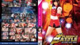 【h_821stak00020】エンペラー オブ バトル 大槻ひびき