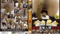 【13dsvr01688】【VR】【8K】隣の奥さんがタオル1枚で僕のお家にお風呂を借りにきた 南條彩