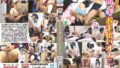 【cjod00445】エッチなお姉さんが痴女ってくる中出しOK回春アジアンメンズエステ 北岡果林