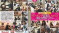 【huntc00315】修学旅行で10人の可愛いクラスメイト女子と密着度200％大ハーレム乱交！2