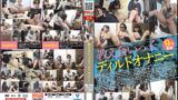 【h_921mg00025】教え合いっ子ディルドオナニー