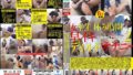【miae00120】焦らし寸止めロデオ騎乗位M性感 森川アンナ