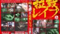 【ipvr00302】【VR】超高画質8K映像！彼女がいるのに2人きりになると密着ささやき淫語とむにゅむにゅオッパイ誘惑でボクを惑わせてくる小悪魔妹 長尺135分！2SEX！6射精！ 役野満里奈