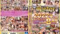 【h_173ghko00075】キモオタ集団 ヒロイン体液・体臭採取地獄 ～セーラーアクオス推しの僕達～ 篠宮ゆり