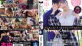 【veq00204】S級熟女コンプリートファイル 夕季ちとせ 6時間 其之弍