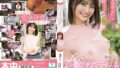 【cjob00094】ずぅ～っと乳首こねくりながら何度も射精かせてアゲル BEST3