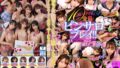 【idbd00941】ヨダレだらだらツバだくだく濃厚な接吻とセックス8時間BEST