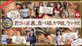【1dldss00394】夫の愚痴を聞いてくれる上司と欲求不満が解消するまで唾液を絡ませ求め合った接吻中出し性交 小沢菜穂