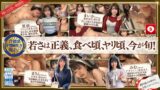 【hoiz00154】ホイホイキュート＃12素人ホイホイZ・個人撮影・ワンナイト・マッチングアプリ・ラブホ・素人・美少女・ハメ撮り・巨乳・美乳・顔射・くびれ・黒髪・清楚・潮吹き・電マ・照れ屋・インドア・浮気・デカチン・巨根・ドキュメンタリー