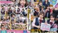 【mdvr00071】【VR】音楽フェスで相部屋になった名前も知らない女子大生と朝から晩までヤリまくった。 遠くから聞こえる音楽でテンションアゲアゲ！あえぎ声と汗が部屋に充満しまくる濃厚SEX VR！！