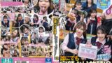 【hsoda00046】誰にでも定額かけ放題！2授業中、昼休み、いつでもどこでも校内の女子に…ぶっかけまくり！