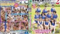 【kavr00407】【VR】はじめてできた彼女が、超絶倫で、超敏感で、超鉄マンでこっそり何度も何度も中出ししても、ずっとピストンおねだりちゃん 桃瀬ひまり