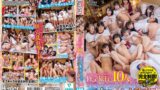 【huntc00315】修学旅行で10人の可愛いクラスメイト女子と密着度200％大ハーレム乱交！2