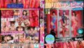 【h_1472hmdnv00523】【壮絶アナルNTR！！】むっちり清楚系若奥さま25歳。アナル拡張希望ド変態願望叶えちゃいます！！ゆっくりじっくりケツ穴ほぐされ鬼チンポW挿入2穴でイキまくる激ヤバ潮吹きぶっかけ中出し！