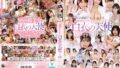【huntc00314】「えっ！？コレが実習？」エステ専門学校に入学したら男はボク1人！実習はタオル1枚の女子の体を触りまくり！ボクの股間は触られまくりでフル勃起6
