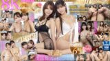 【ipvr00265】【VR】【VR初コラボ】 超豪華2大メーカー共演 アイポケ×kawaii＊ 究極二輪車ハーレム中出しソープVR 桜空もも 伊藤舞雪