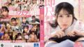 【blor00243】素直で性格いいギャルはムチムチ巨乳 デカチンが気持ち良すぎてハメ潮が止まらない 顔真っ赤目うるうるになりながらイカされまくる