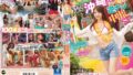 【h_1472erofv00179】素人女子大生【限定】ルミナちゃん20歳 ギラギラ度120％のゴリゴリギャル爆乳JD！！水着の日焼け跡がいやらしい激エロ黒ボディを余すところなく堪能して大量中出し！！