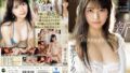 【dass00575】爆ヌキ鬼どぴゅパネェ性欲えげつねー卑猥女に唾液にゅっるにゅるでメスサド誘惑されたらもうわしゃオシマイや！いっぱいローションぬ～るぬる！トランス性交 月野かすみ