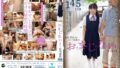 【venx00216】媚薬を飲んで感度100倍 母と息子が狂ったように求めあう濃厚中出しセックス 君島みお