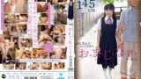 【ipzz00494】おじさんがとっておきのおまじないしてあげる。 日向由奈
