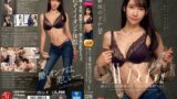 【juq00633】脱いだら衝撃 掴みたくなる奇跡のW54cm超極細クビレ 美しきバリキャリ人妻、初めての休日不倫―。 新垣のどか 34歳 AV DEBUT