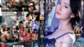 【cawd00621】不倫、嫉妬、焦り…妻をもう一度、抱きたい。セックス出来なかった3年という月日が僕たち夫婦を再び燃え上がらせ付き合いたてのアノ頃のように何度も何度もナマでハメまくった 伊藤舞雪