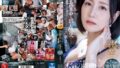 【venx00249】父親が社員旅行で不在の隙にずっと憧れていた義母とヤリまくり中出し生活 総集編 8時間