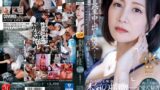 【juq00965】人妻秘書、汗と接吻に満ちた社長室中出し性交 美しく熟した美貌の‘愛人’秘書誕生。 古東まりこ