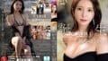 【h_1660bare00005】How to学園 観たら【絶対】SEXが上手くなる教科書AV 中イキ編 小花のん