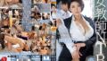 【veq00204】S級熟女コンプリートファイル 夕季ちとせ 6時間 其之弍