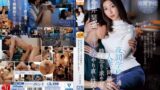 【jur00163】夜間学校に通う‘ 人妻 ’同級生と時を忘れて求め合った青春やり直し性交ー。 今井栞菜