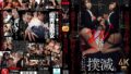 【mkd00243】五十路で初撮り ムッチムチプリン 喫茶店の美人ママがAVデビュー！ 川原みづほ
