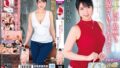 【xvsr00802】AV女優が完全に「素」のプライベート状態、柏木こなつをハメドリッ！