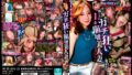【h_1805pmgg00001】きゅんとカワイイ男の娘が巨根でメス堕ち連続ケツアクメ！アナルとお口に濃厚中出し2連戦！！【ムム】 近藤ムム