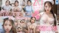 【fpre00146】爆乳日焼けあとで童貞従弟をからかったら…絶倫本能覚醒！追いかけ回されもうイッてるってばぁぁ状態で何度も中出し！！ 吉根ゆりあ