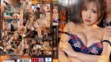 【ksbj00342】旦那には秘密の借金を肩代わりしてもらう代償に義父に肉体を捧げた嫁 春陽モカ