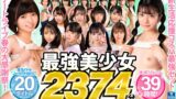 【ktst00003】【ゴールデン福袋】ケートライブ春の大感謝祭！最強美少女ノーカットBEST 20タイトル2374分
