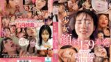 【kwbd00392】ひたすら美少女の顔射159連発 kawaii*史上最高射精数！顔射ソムリエ厳選！初心で可愛い顔をぐっちょぐちょに汚し放題