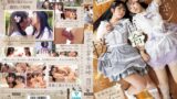 【llan00003】リボンと百合と接吻 本物処女 侑李あいみ デビュー 泉りおん