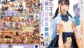 【sone00556】セックスもオナニーも完全ガチ禁止！1か月間の我慢の後のムラムラ全開ヌレヌレ敏感の肉体で味わうとメス顔で痙攣しまくり大量潮吹きでイキ尽くす禁欲ベスコンFUCK 乃坂ひより