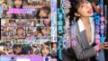 【savr00324】【VR】ねぇ先輩。今日はおパンツ履いてますか？履いてませんか？暑くて蒸れる日はノーパンで業務をおこなう美人な女上司 木下ひまり